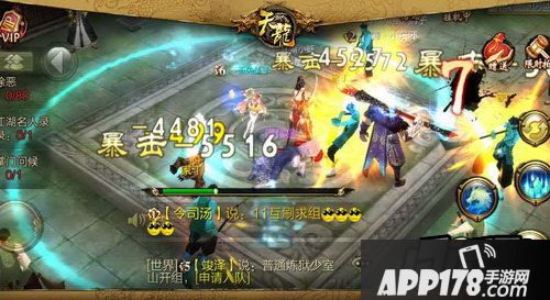 神装上身刷本必备