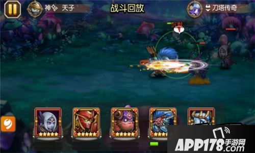 刀塔传奇S级改版神灵实战测试分析