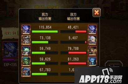 刀塔传奇神灵怎么样 英雄神灵评测