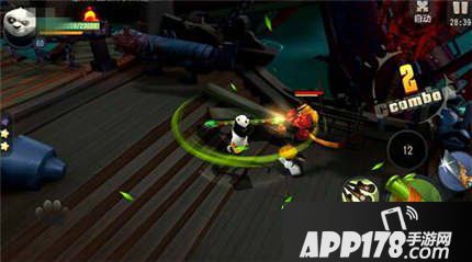 功夫熊猫手游公测