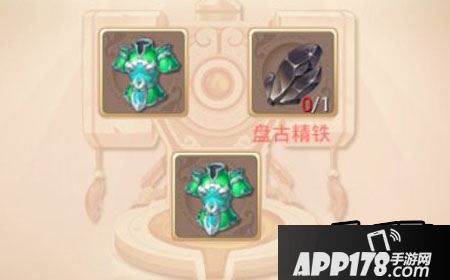 大话西游手游怎么用最少银两洗最极品的装备