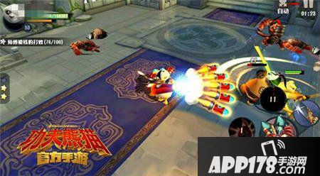 功夫熊猫手游概念电影