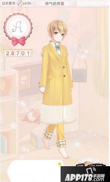 暖暖环游世界塔罗牌帅气的男装BAS攻略