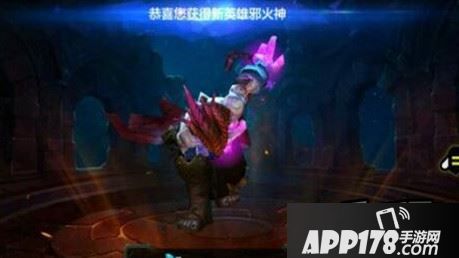 全民超神邪火神洛基怎么样 实战使用测试