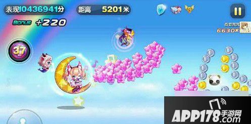 天天酷跑游戏截图