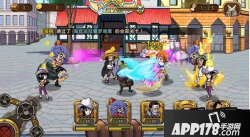 航海王启航乔兹技能分析