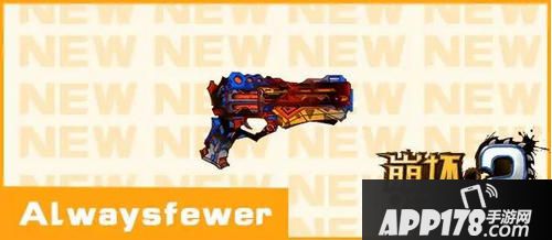 崩坏学园2 Alwaysfewer