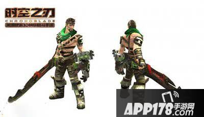 时空之刃卢卡斯机械专家