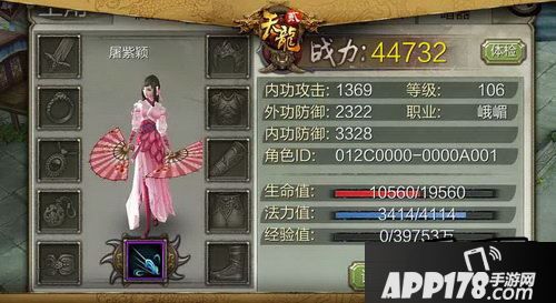 暗器无影针商城购买途径