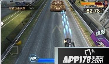 天天飞车游戏截图