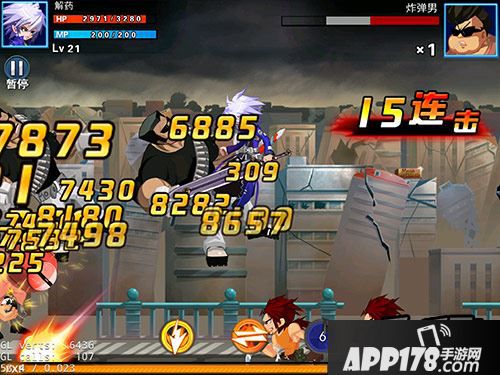 守护龙珠一直作为《龙珠炫斗》最受玩家喜爱的玩法之一