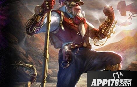 自由之战孙悟空皮肤