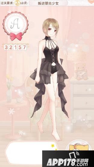 叛逆的朋克少女