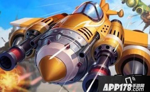 全民飞机大战最强傲世新战机明日降临 轰18与你不见不散