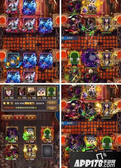 我叫mt满级橙卡呆呆PVP表现及能力评测