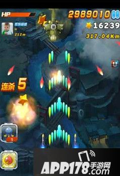 全民飞机大战太阳战机特性解析