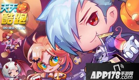 酷飞大冒险高分攻略