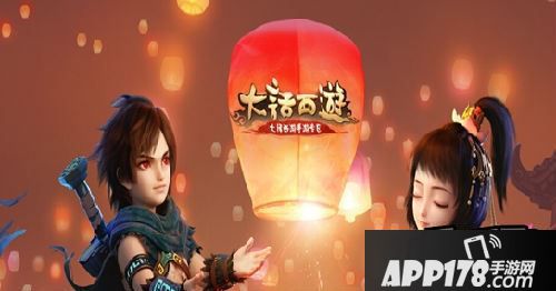 大话西游手游男仙转什么好