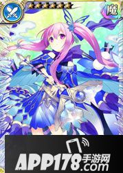 乖离性百万亚瑟王第二型贝琳