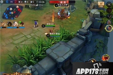 全民超神游戏截图