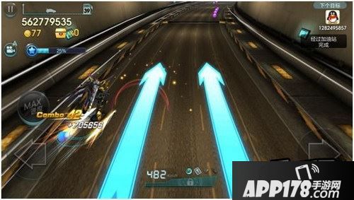 天天飞车游戏截图