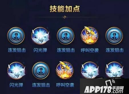 全民超神超神小师妹属性技能全面解析攻略