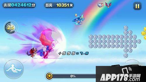 天天酷跑游戏截图