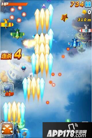 全民飞机大战游戏截图