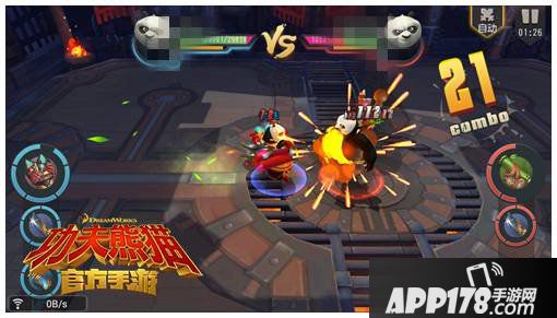 功夫熊猫电影级战斗画面