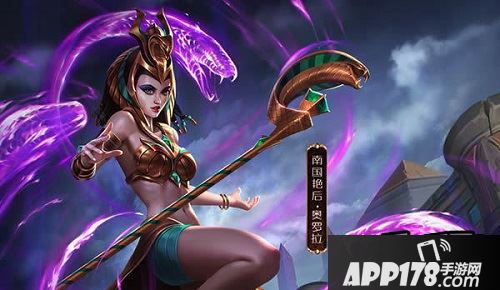 奥罗拉是自由之战中两大法坦之一，其一是阿斯卡