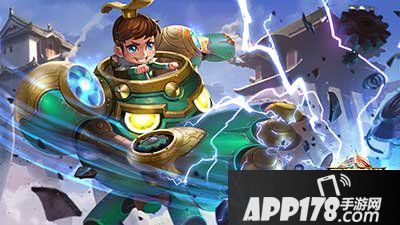 王者荣耀限免英雄刘禅