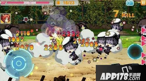 崩坏学园2游戏截图