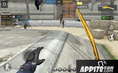 CF手游刀战技巧