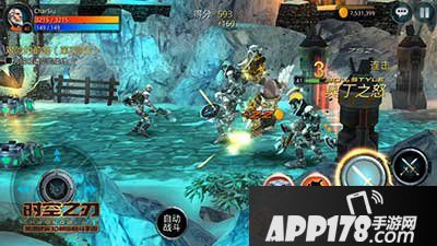 时空之刃连招攻击