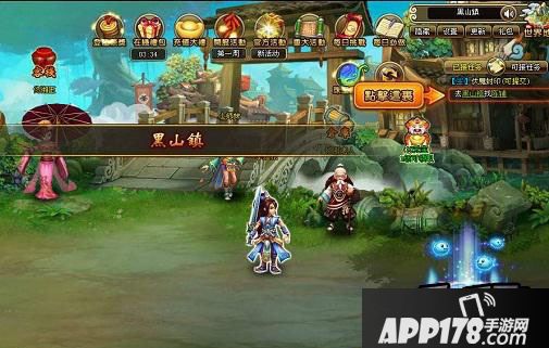 在龙门镖局手游中，声望可是很有用的