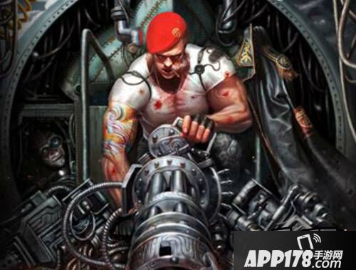 自由之战阿鲁图