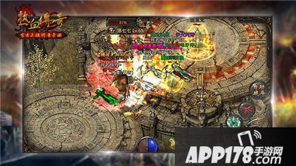 热血传奇手机版战队争霸赛