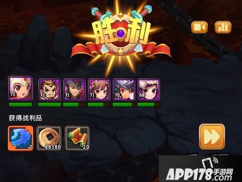 《私奔到三国》试炼挑战