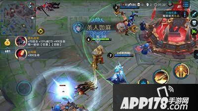 王者荣耀战斗画面