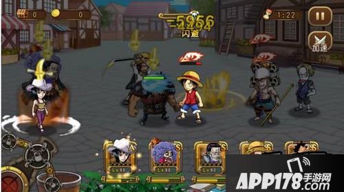 航海王启航乔兹技能分析