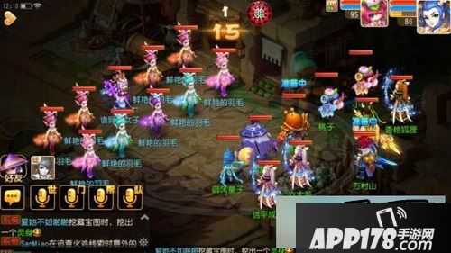 梦幻西游游戏截图