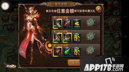 要啥有啥 免费福利人人爱