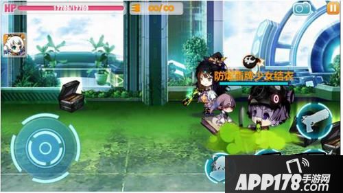 崩坏学园218-15攻略