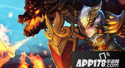 刀塔传奇11月12日合服活动