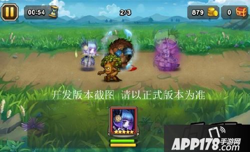 刀塔传奇厄运之源技能