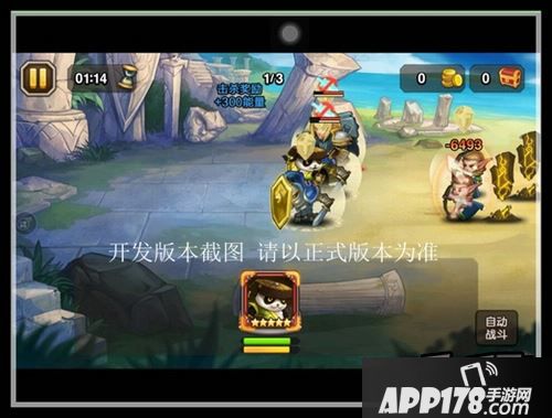 刀塔传奇新英雄大地之灵技能