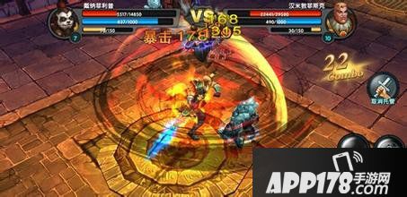 太极熊猫近战普攻位移技巧