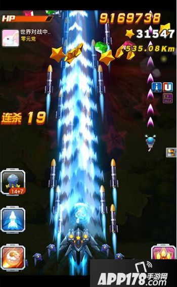 全民飞机大战轰18被动技能长弓导弹分析