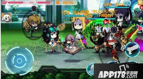 崩坏学园2游戏截图