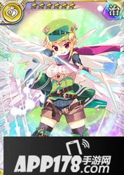 乖离性百万亚瑟王神装型罗宾汉